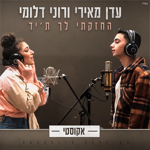 תמונה