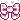 Ribbon