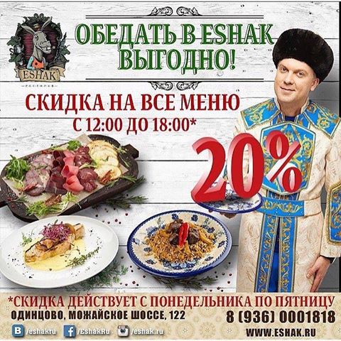 13895582_1740319239578084_8191663957082703518_n