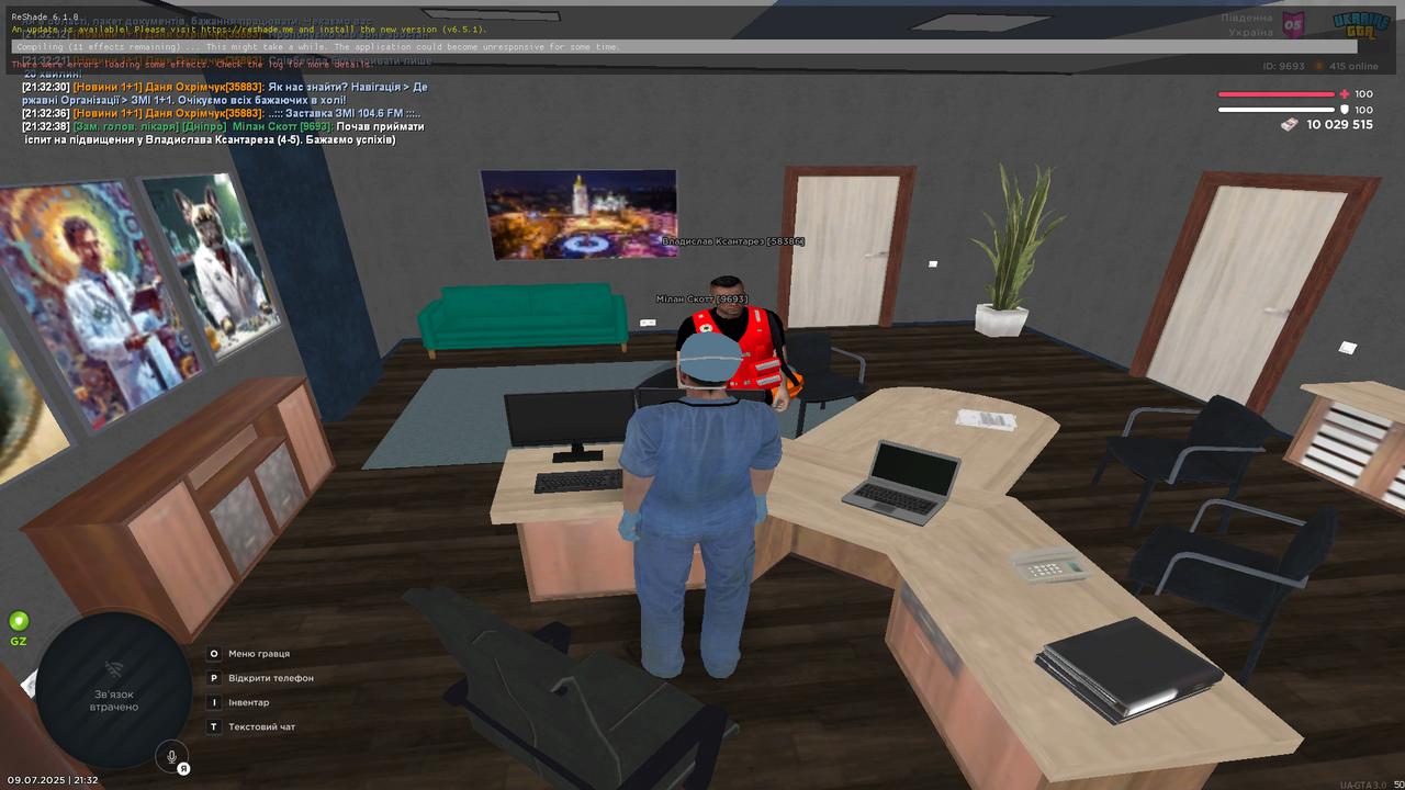 UKRAINE GTA 09.07.2025 21_32_51