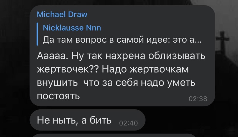 7ni-Yca-ZMj-Q.jpg