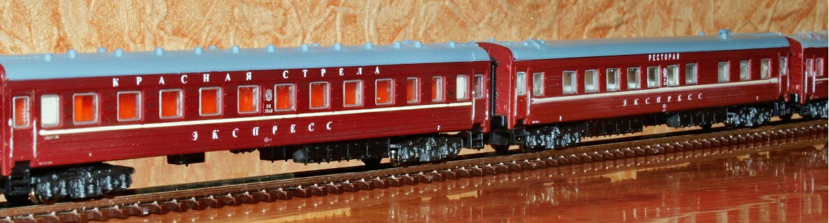 Безыпмвянн4ый