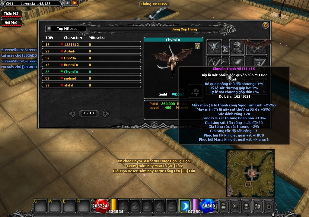 Screen(12 24 15 17) 0003