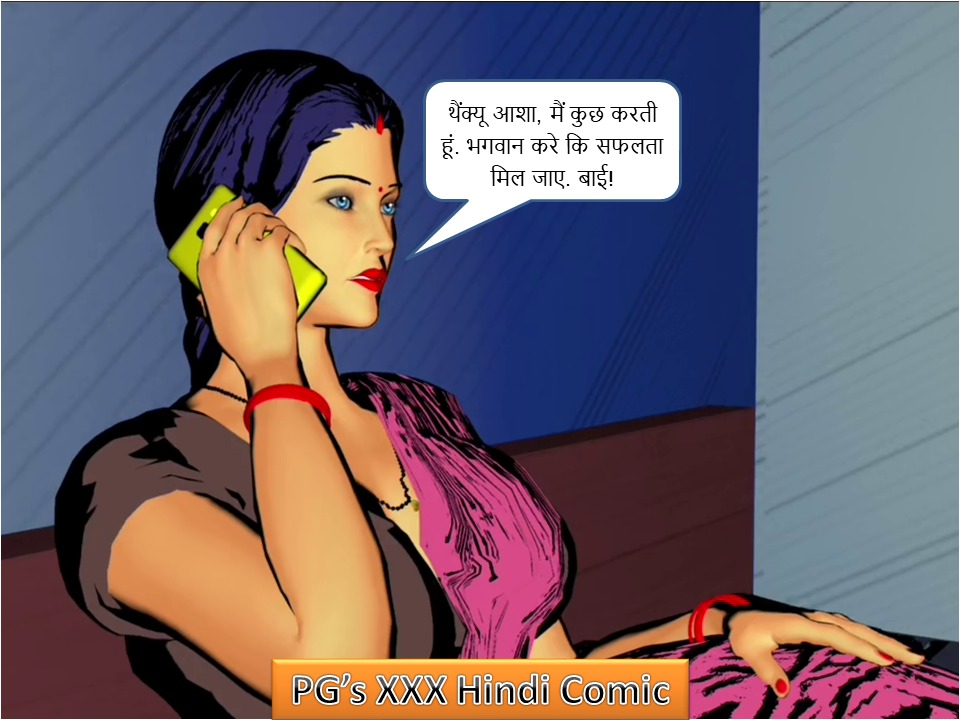 [Image: Slide23.jpg]