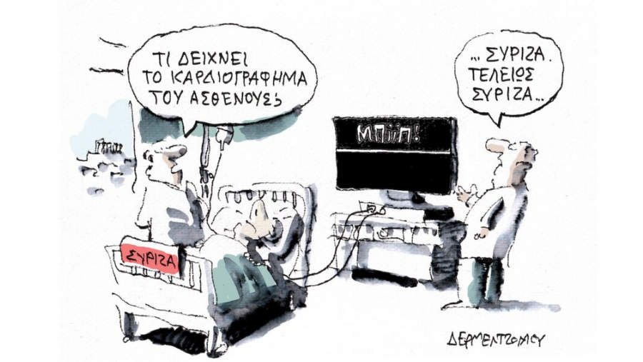 κοζάνη, ειδήσεις, νέα, Πτολεμαΐδα 