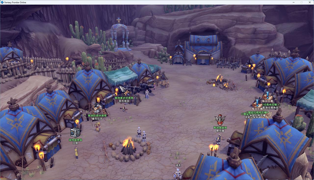 螢幕擷取畫面 2024-07-27 005813