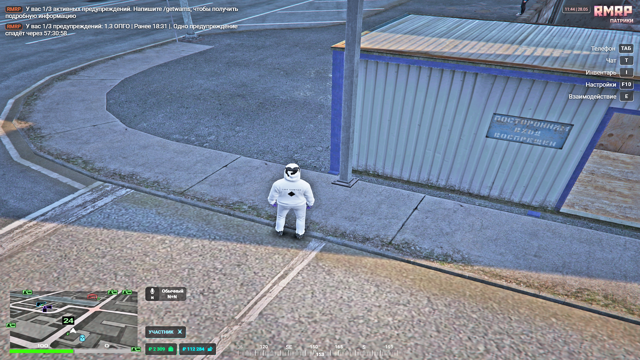 Grand Theft Auto V Screenshot 2025.05.28 - 11.44.46.37