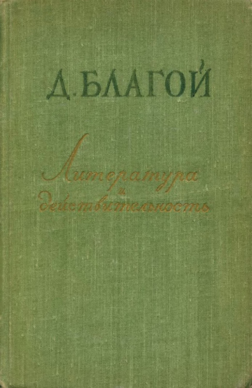 p0001
