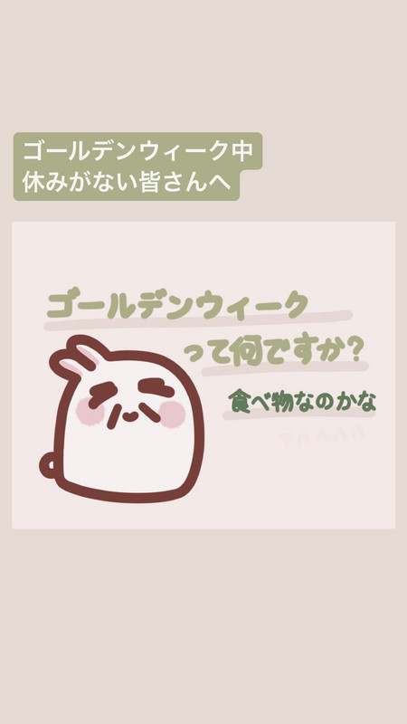 345019092_742856963994226_5500042470401892818_n