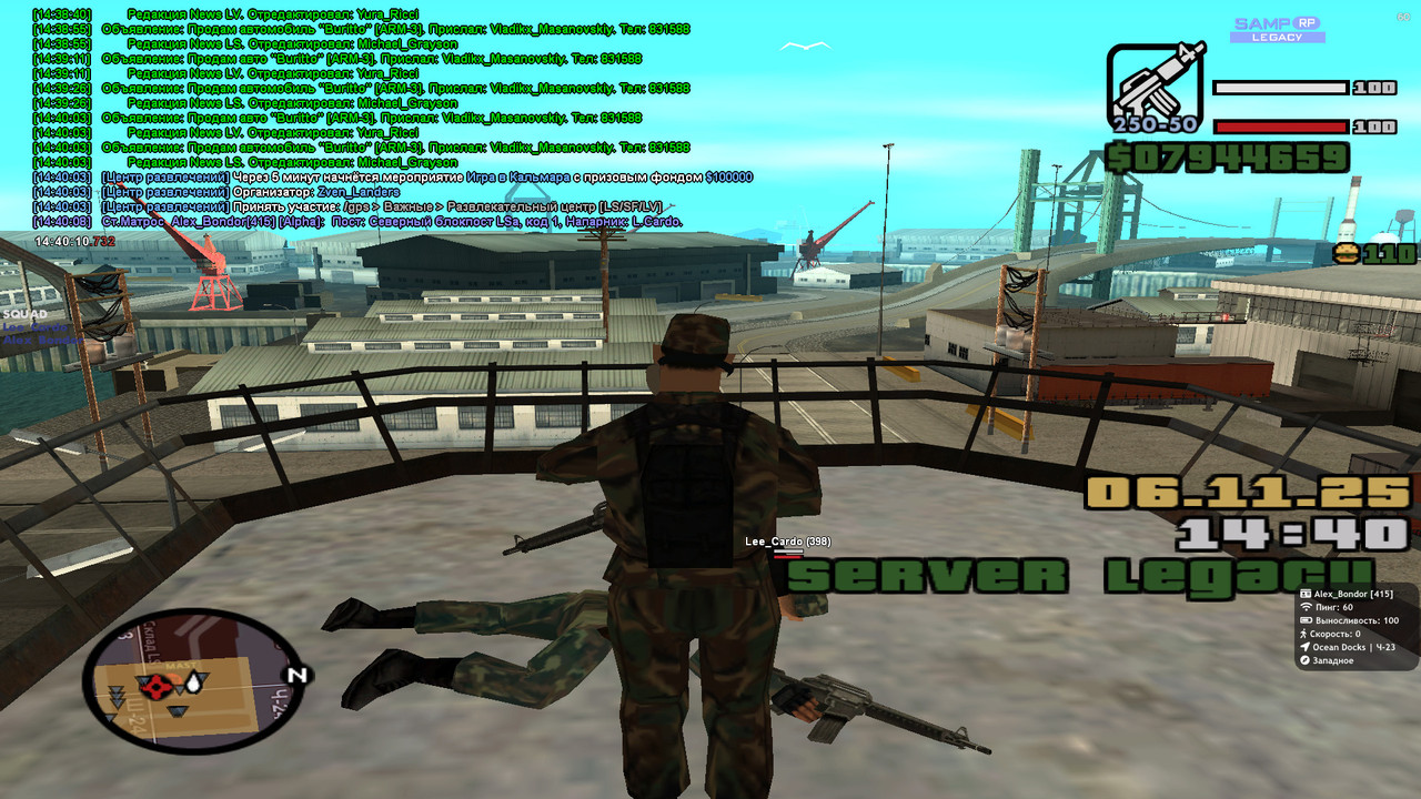 2025 11 06 14 40 10 750