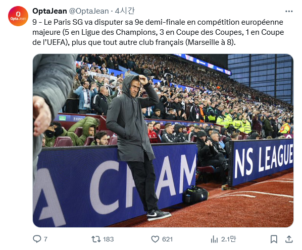 Screenshot-2025-04-16-at-10-05-48-6-Opta-Jean-Opta-Jean-X
