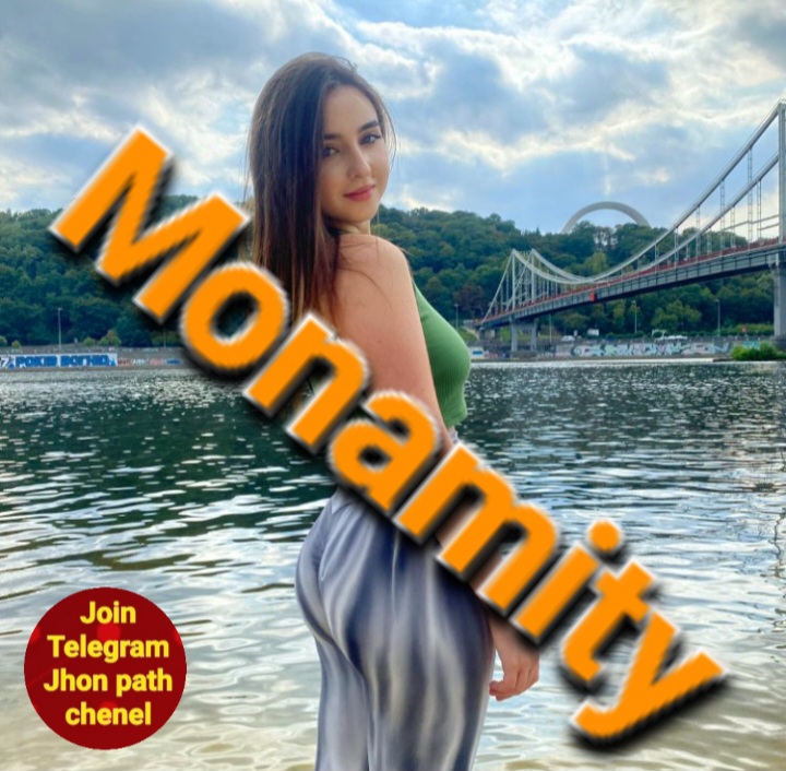 💢Monamity💢
