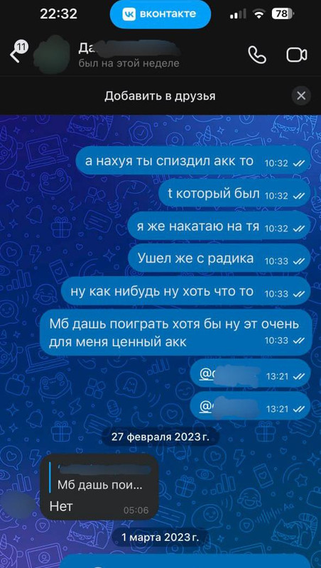 photo 2025 11 11 00 16 43