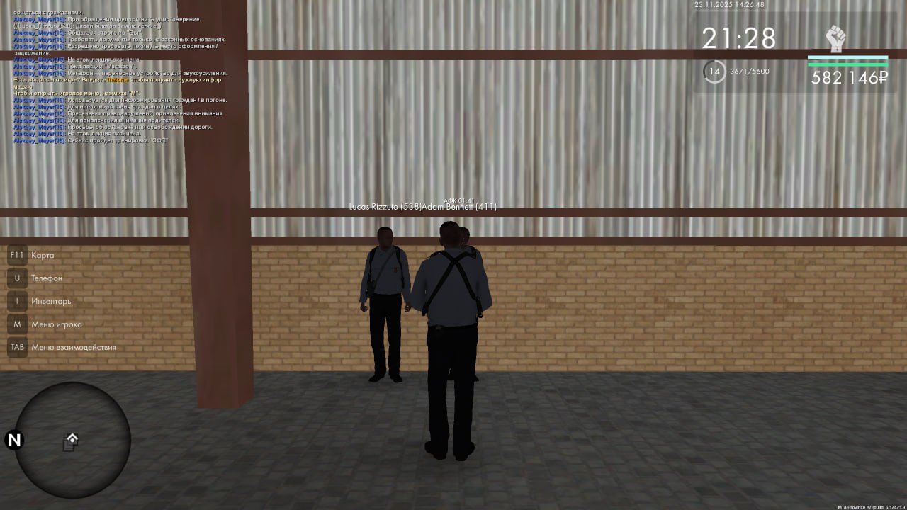 IMG 20251123 192210 462