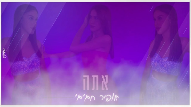 תמונה