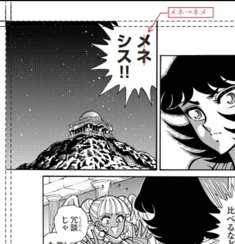 Screenshot_20250414_073934_Facebook