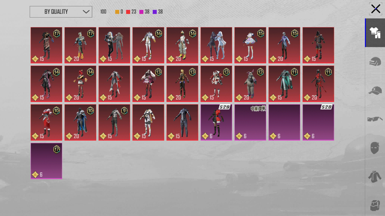 Screenshot (4998)