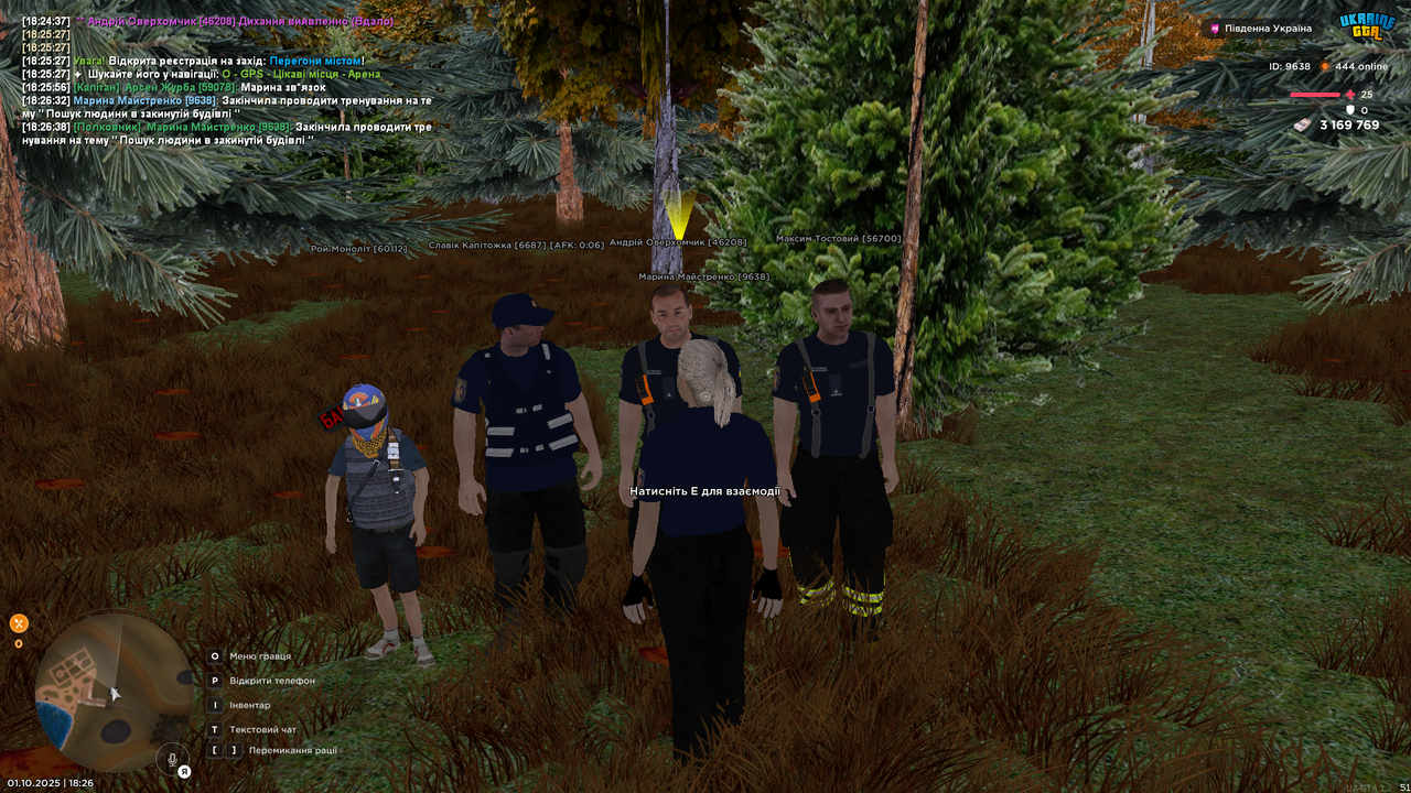 UKRAINE GTA 01.10.2025 18_26_41