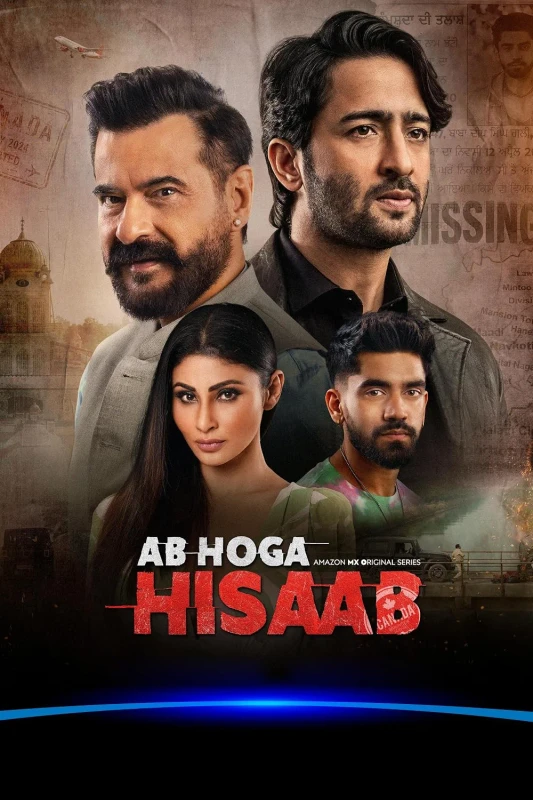 Ab Hoga Hisaab (2026) S01