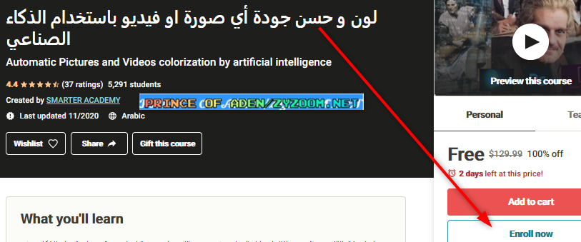 2021-02-14-06h28-35.png
