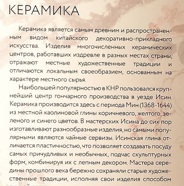 https://i.postimg.cc/25SSP4wL/8.jpg