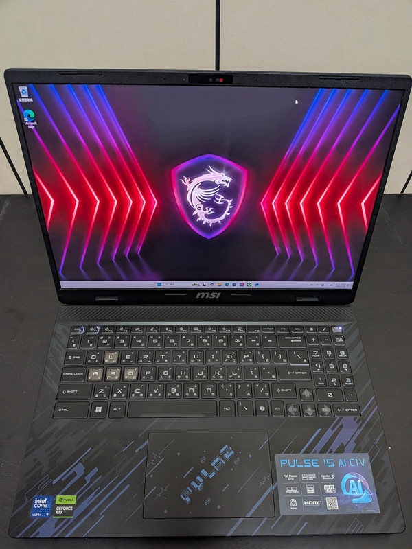 PXL 20260117 105420920