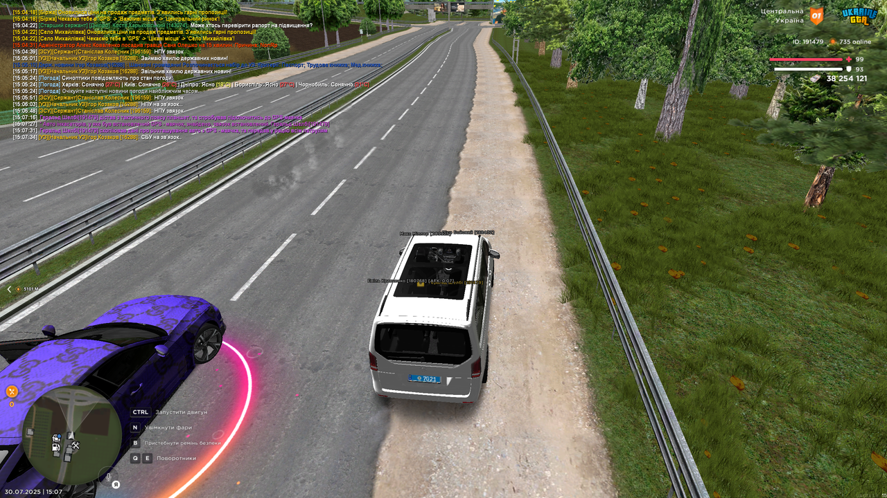 Grand Theft Auto  San Andreas Screenshot 2025.07.30 - 15.07.35.86