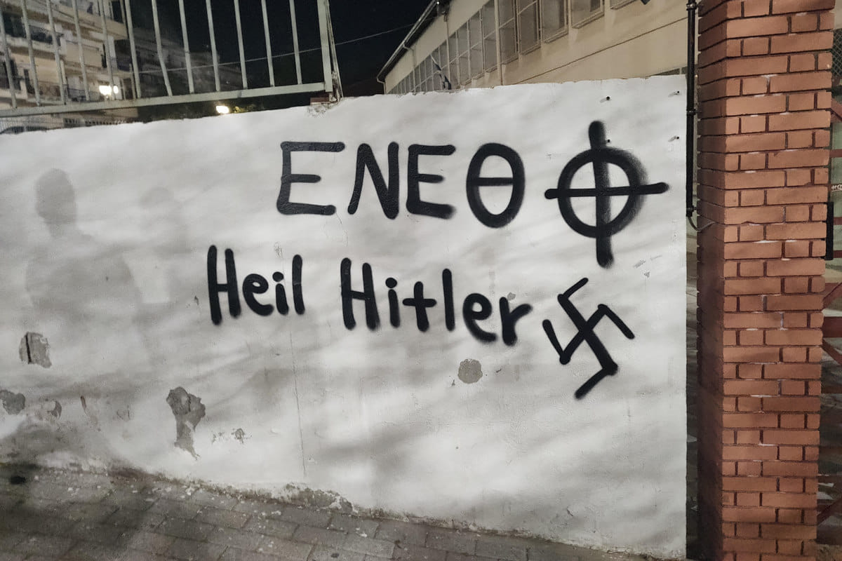 Εικόνα