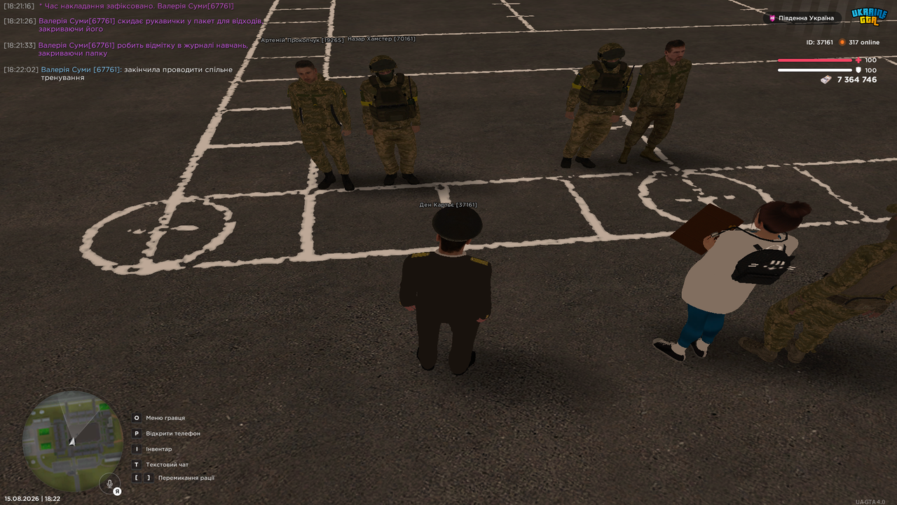 Grand Theft Auto San Andreas Screenshot 2026 08 15 18 22 02 60