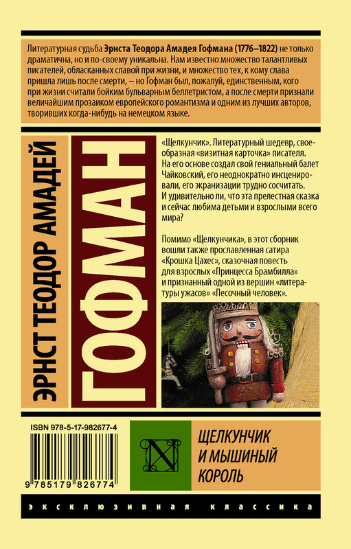 2-cover4