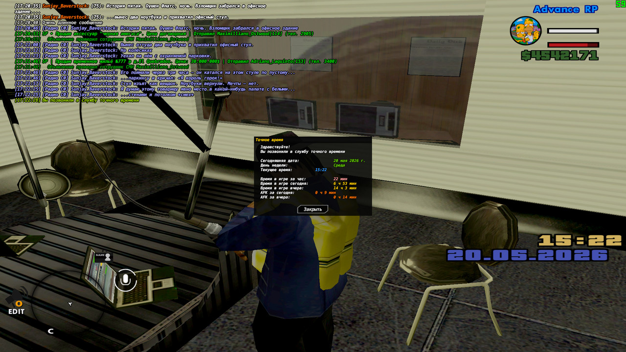 screenshot 2026 05 20 17 22 28 825