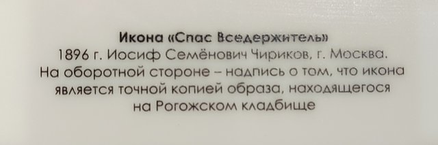 https://i.postimg.cc/25TX7Bjm/255-IMG-20240529-122029.jpg