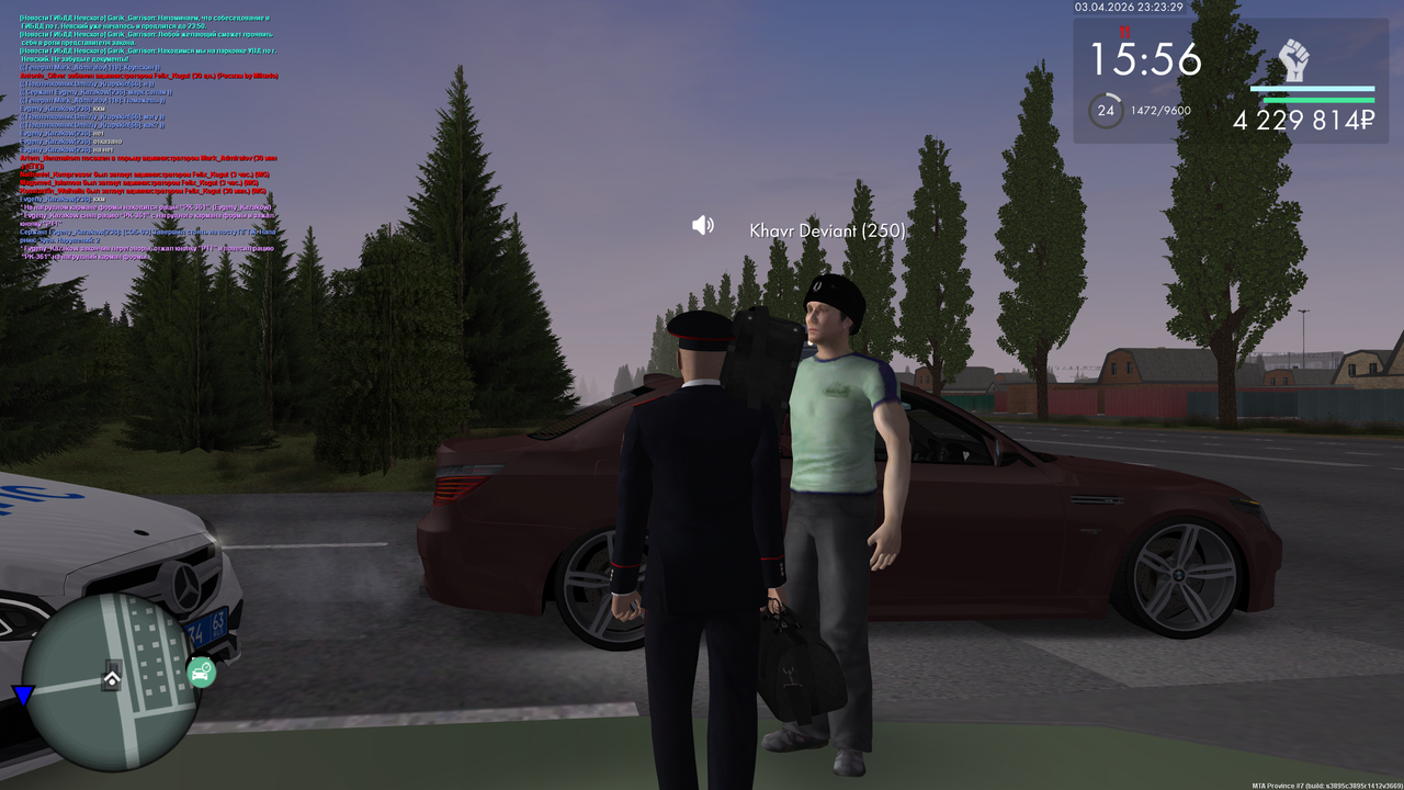 mta screen 2026 04 03 23 23 30