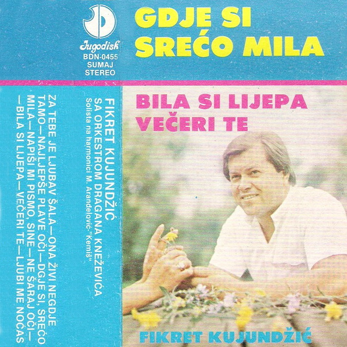 Fikret Kujundzic 1984 kp