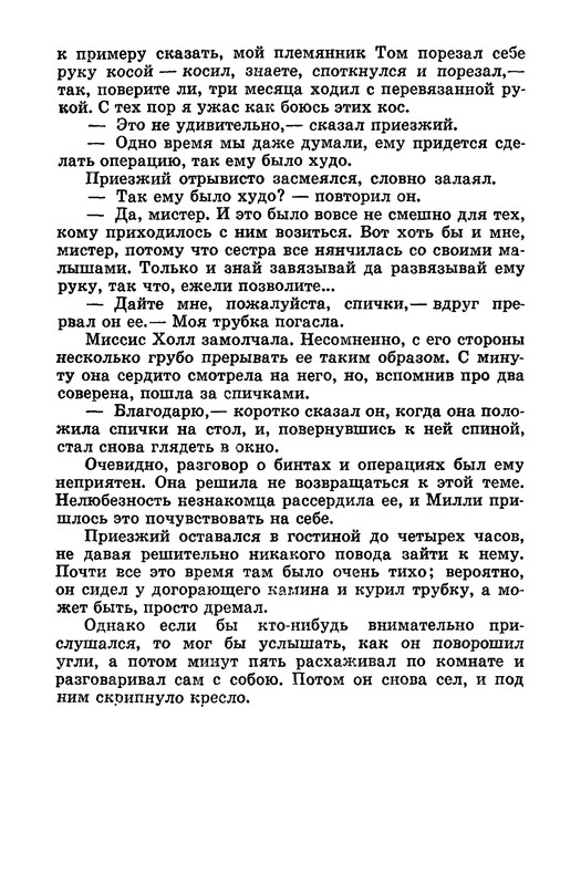 p0031