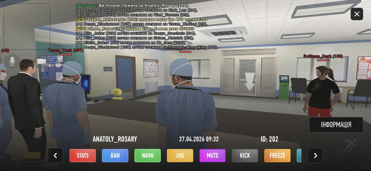 Screenshot 2026 04 27 09 32 56 593 com ua online