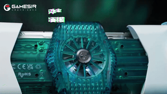 採用 12W TEC 製冷晶片搭配大面積導熱墊