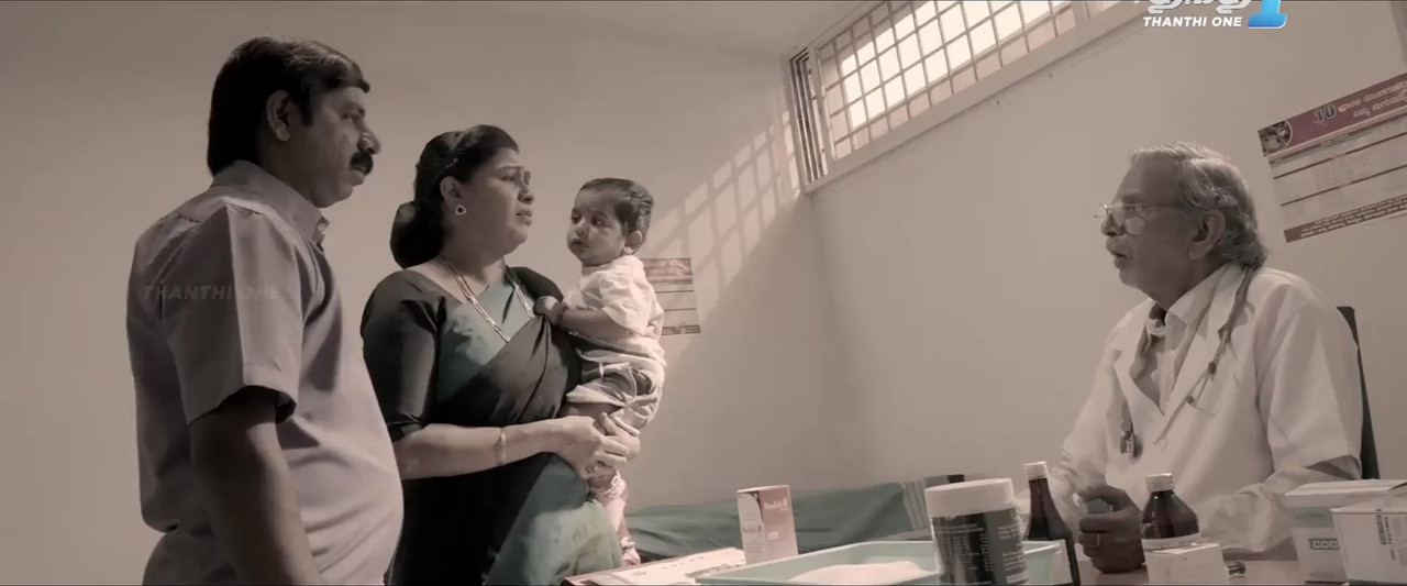 MRP 2022 WebRip [Tamil] 480p, 720p Screenshot