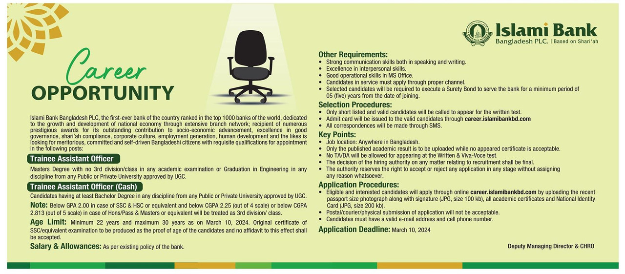 download Islami Bank Bangladesh PLC Job Circular 2024 Newspaper Circular Notice Link: