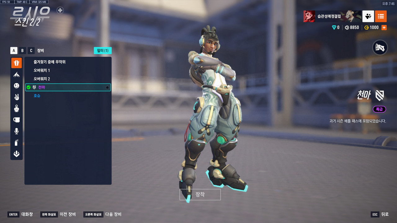 KakaoTalk_20250713_194921949_20