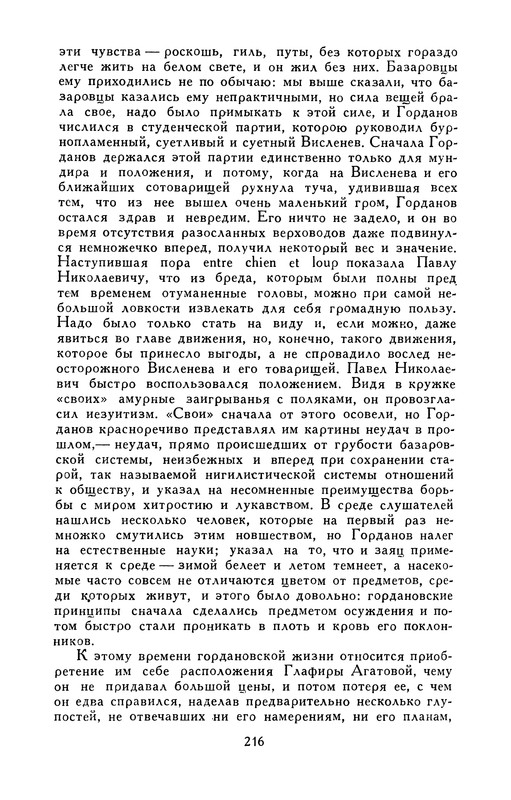 p0221