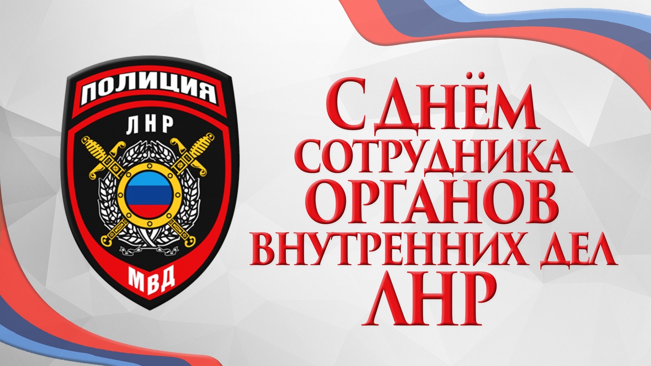 Уважаемые коллеги!
