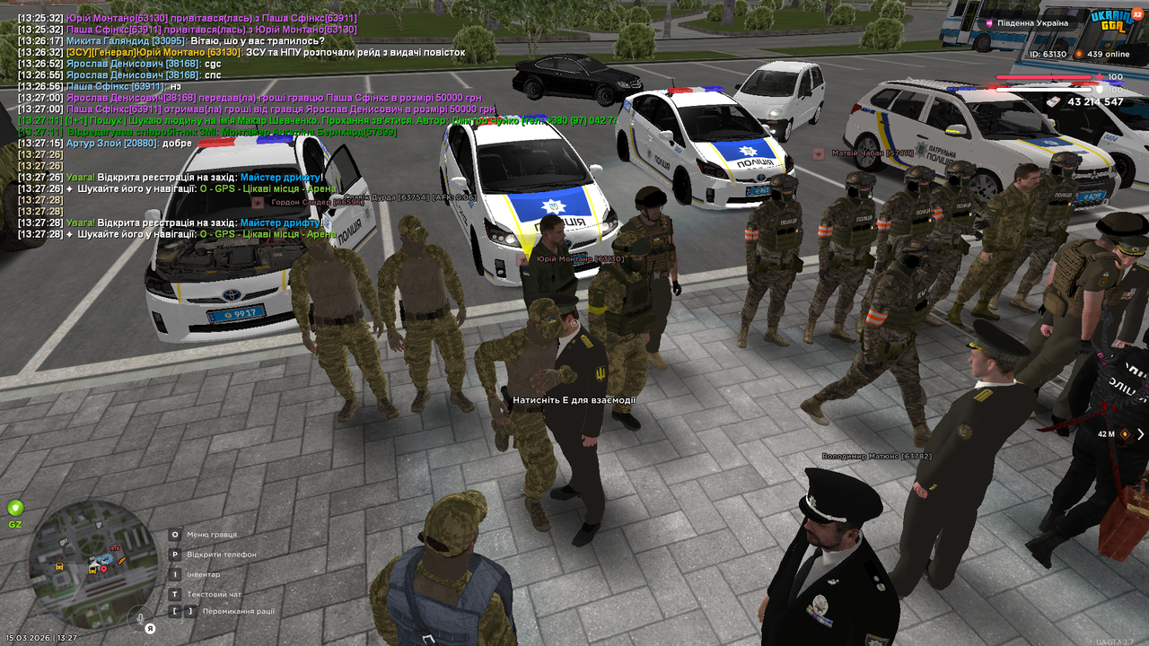 Grand Theft Auto San Andreas Screenshot 2026 03 15 13 27 37 86