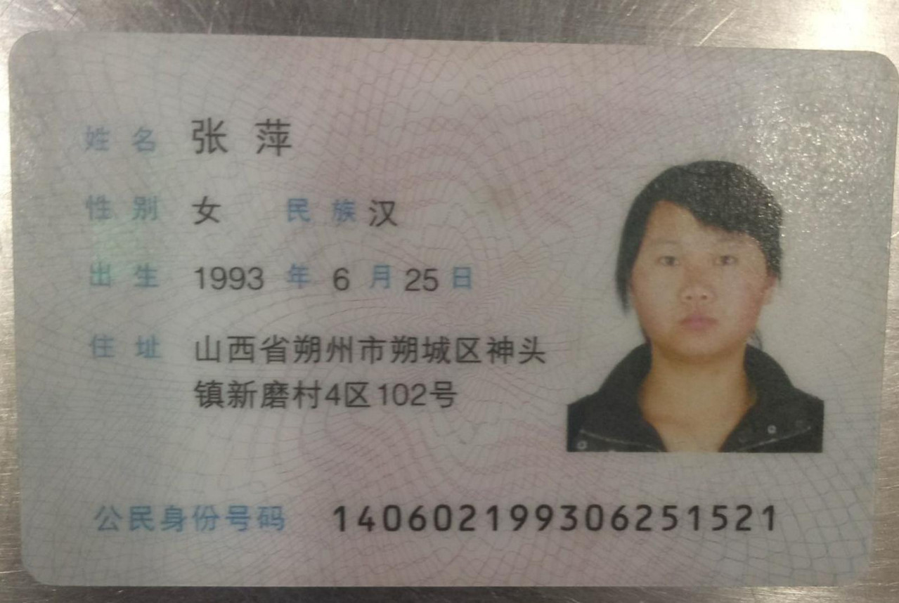 70d3155510e6801d75ba0c19dc7acb95