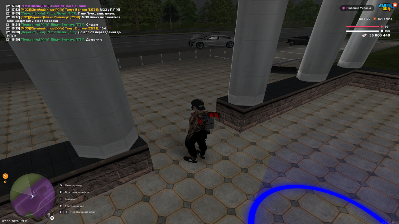 UKRAINE GTA 07 06 2026 21 18 56