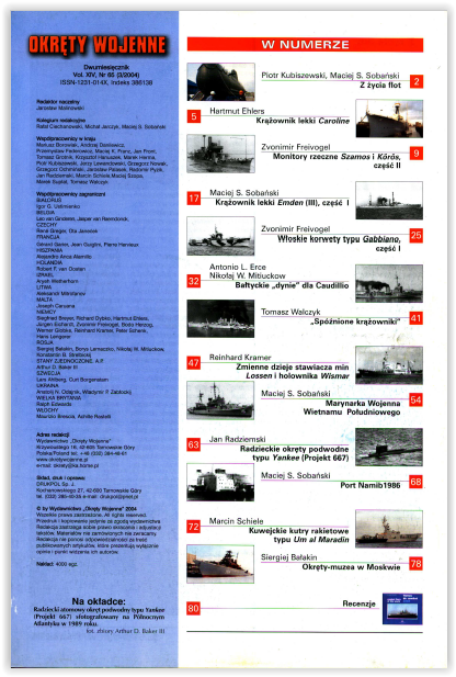 488462ScreenShot112817at0349PM