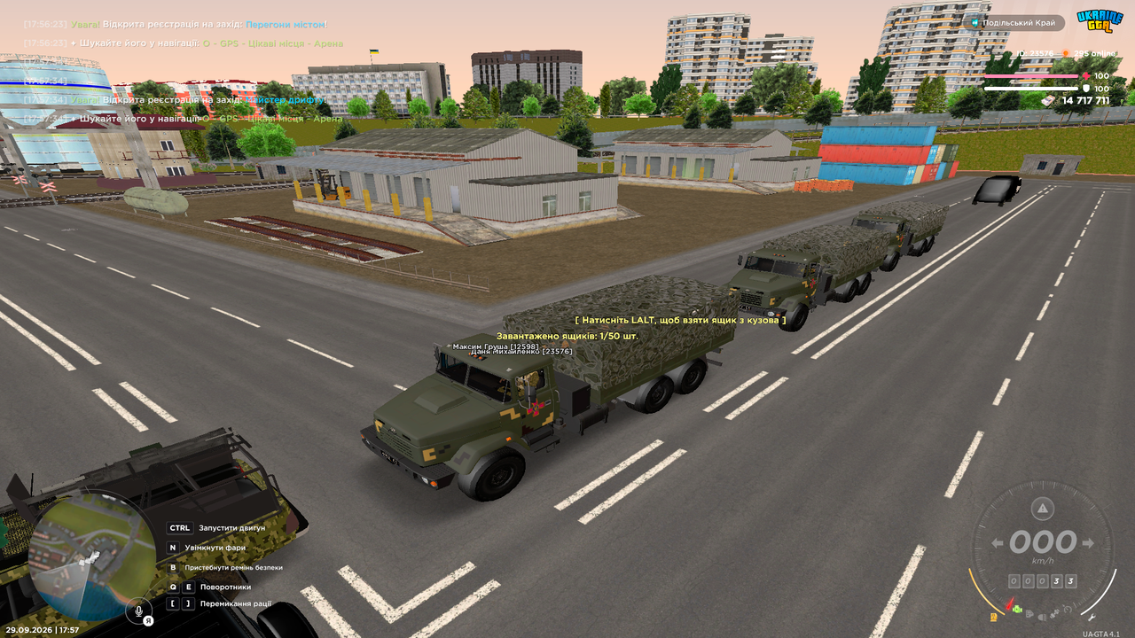 UKRAINE GTA 29 09 2026 17 57 54