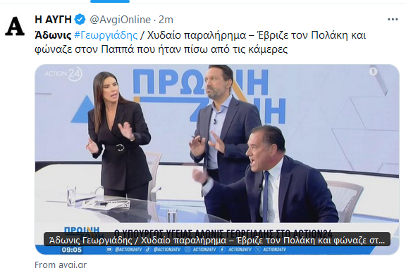 Εικόνα