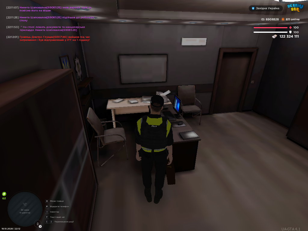 UKRAINE GTA 18 10 2026 22 12 10
