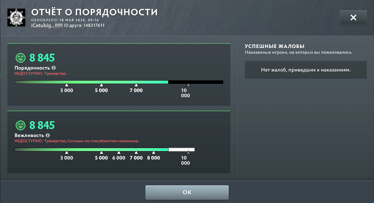 e4jznybv9qs45bvih131